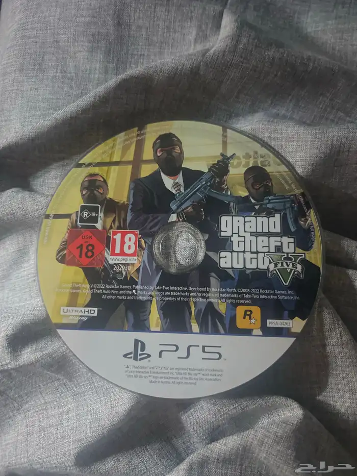 شريط قراند نسخه 5 على سومه 0