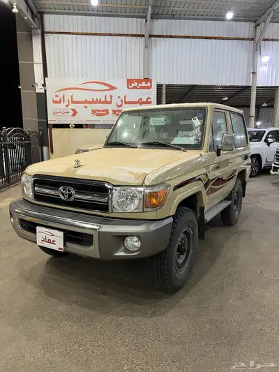 جيب ربع 2016 للبيع index