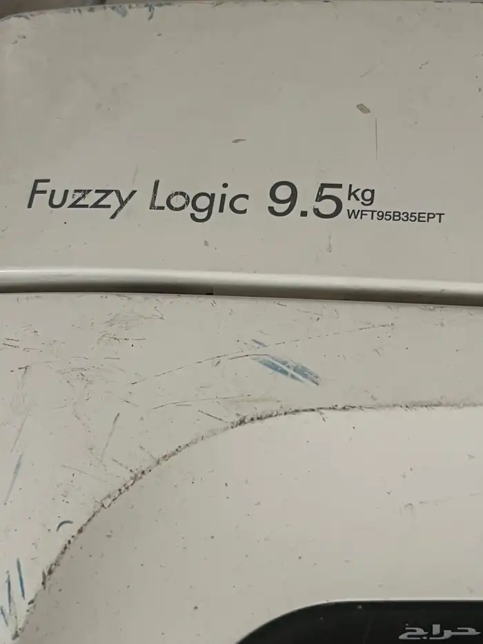 غساله اتوماتيك 4