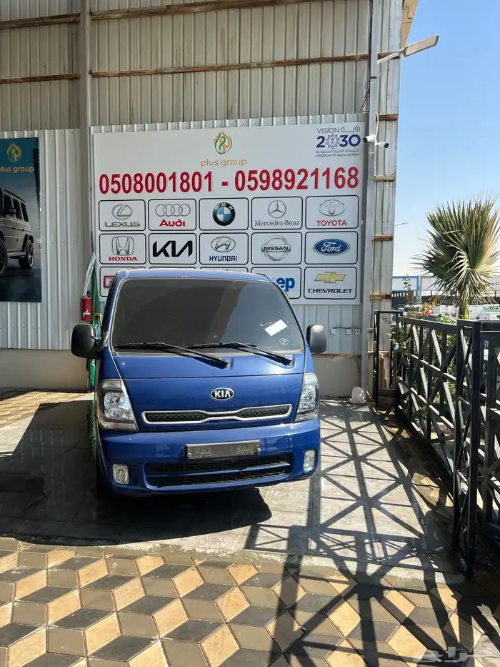 للبيع ديزايرات مديلات من 23  24  اسعار الجمله تصفيه 8