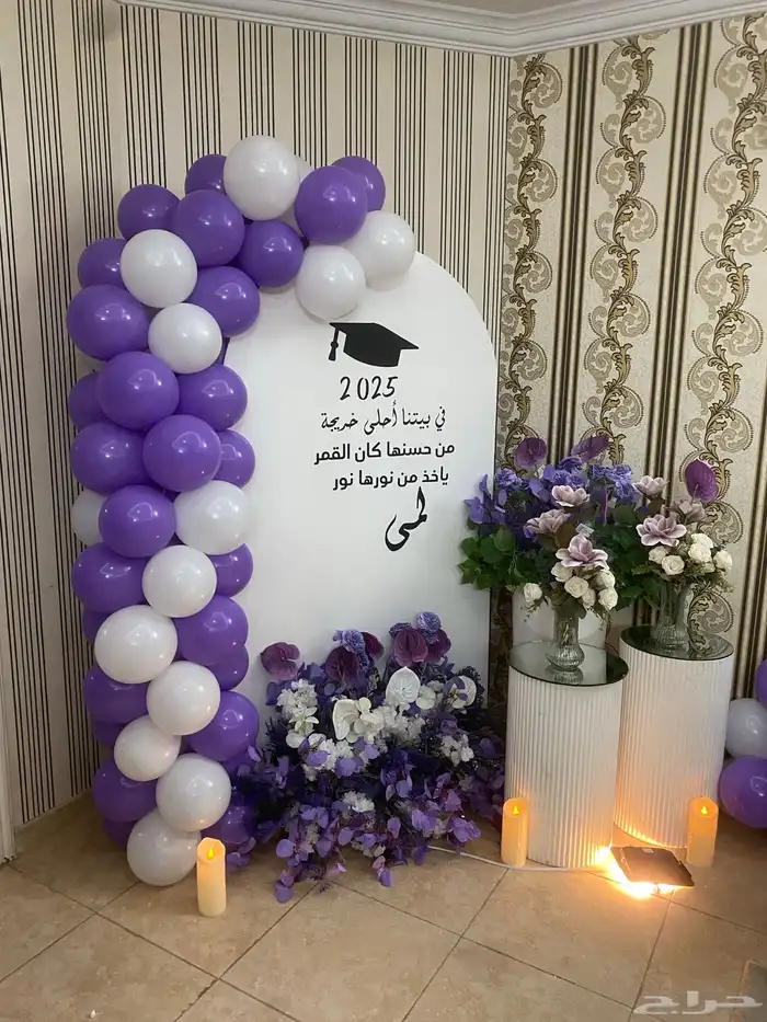 تنسيق  حفلات 22