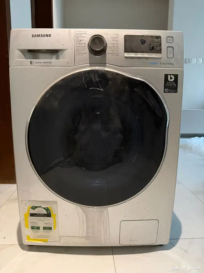 مكيف سب لت جنرال 1 5 3