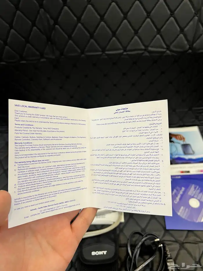 كاميرا سوني سايبر شوت T90 7