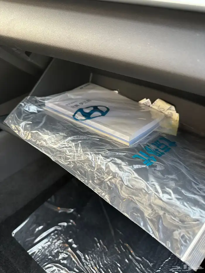 هيونداي النترا 2025 اصفار 21