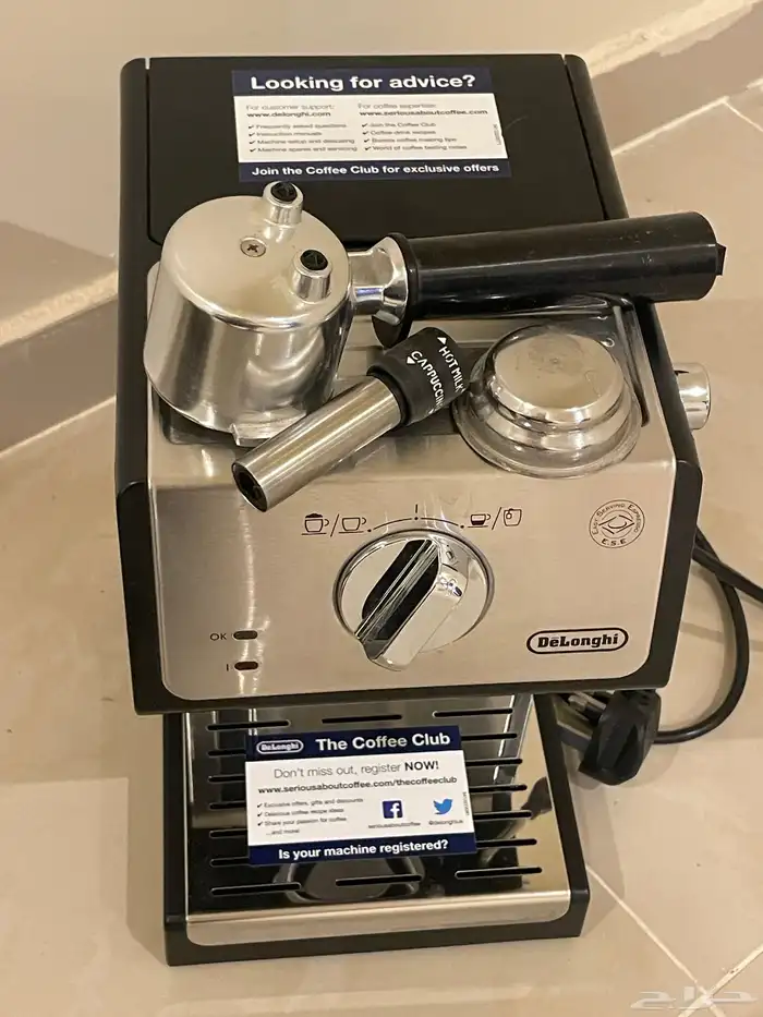 مكينة اكسبرسو - قلاية هوائية - مكنسة 0