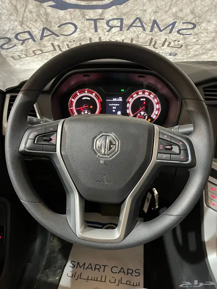 عرض خاص MG T60 غمارتين موديل 2023 10