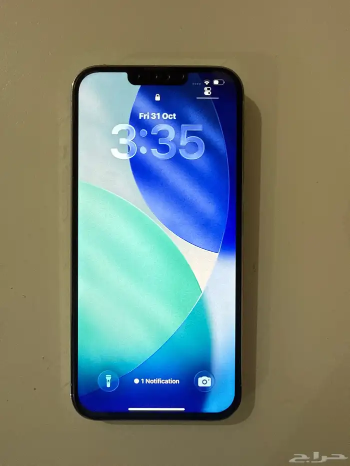 ايفون 13 برو ماكس للبيع 0