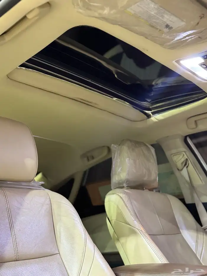 للبيع آفلون شرط لمتيد 5