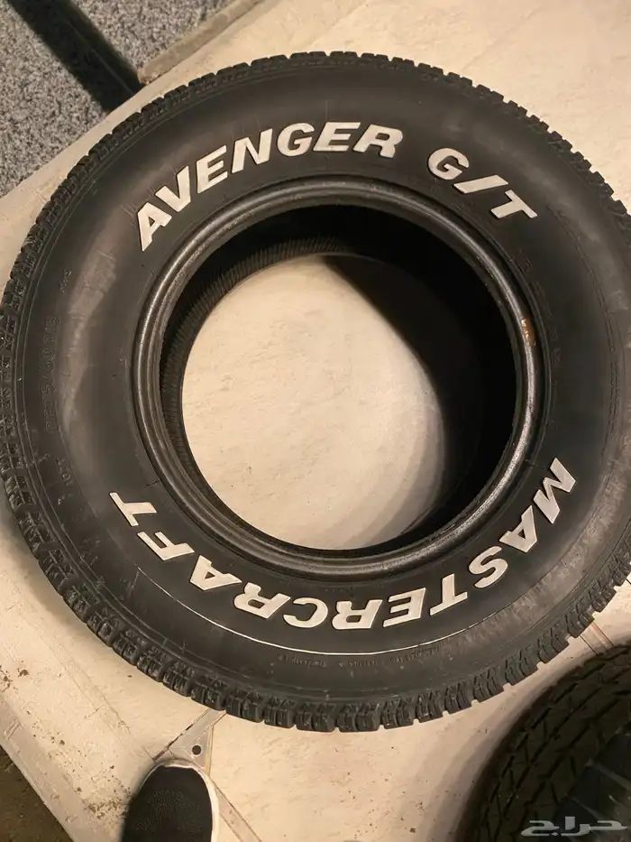 كفرات 275 60 15 3