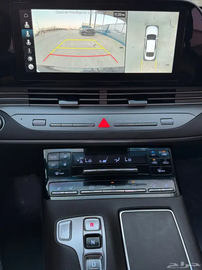 ازيرا 2020 بنزين 41