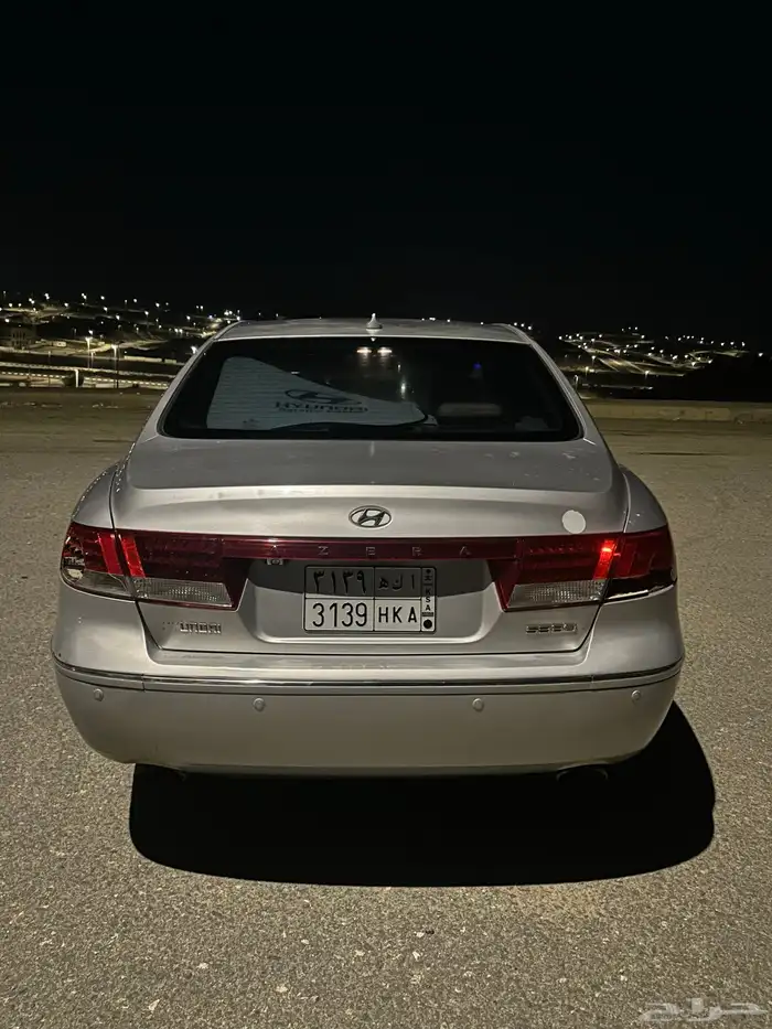 ازيرا 2008 فل كامل 22