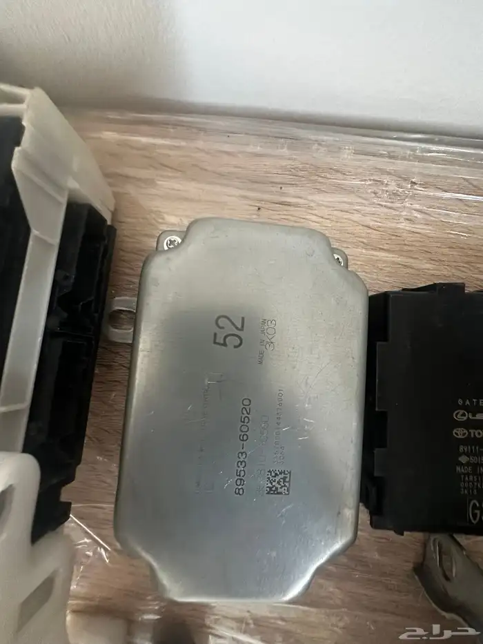 سستم جيب لكزس 2