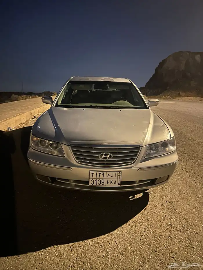 ازيرا 2008 فل كامل 1