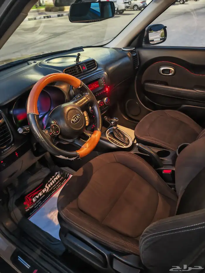 كيا سول نظييف 2016 نص فل 27