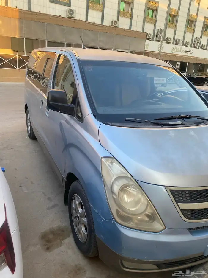 فان اتش 1 لايجار 0