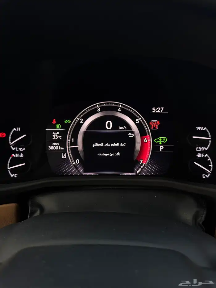 للبيع لكزس 2023 BB LX600 - سعودي - ممشى قليل جدا 10