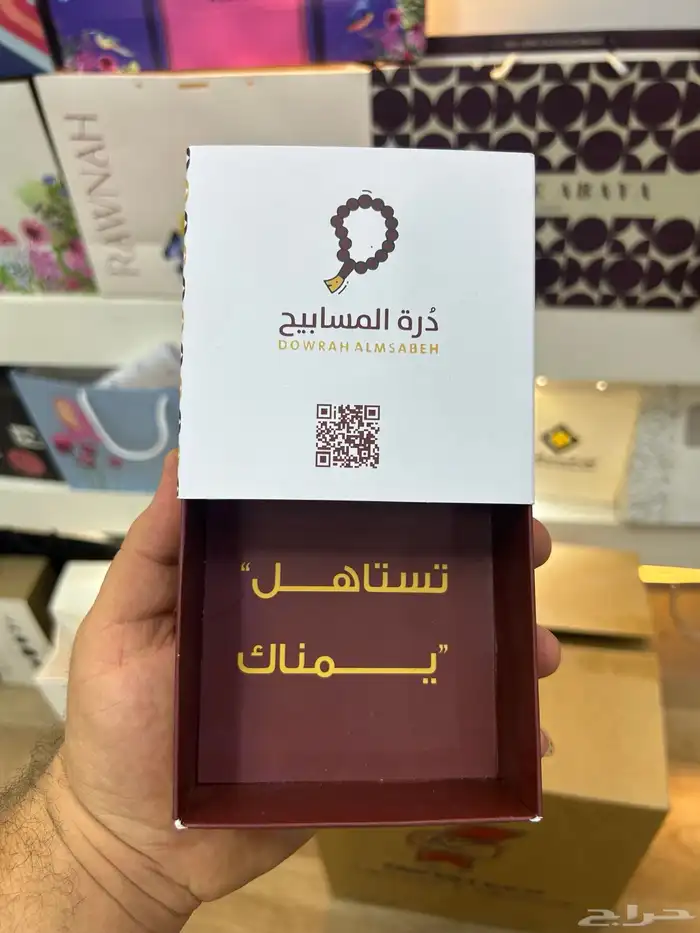 اكياس قماش لوقو جلد تطريز قماش ستكرات 40