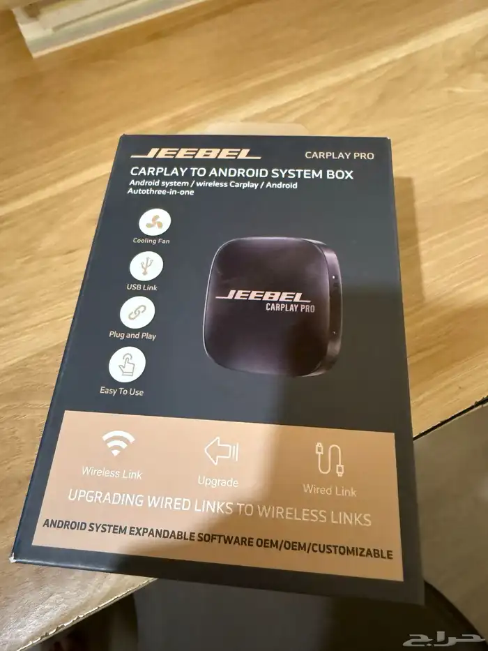 قطعة ابل كار بلي 0