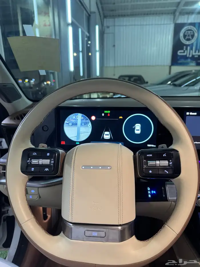 ازيرا كاليجرافي جرانديور 1