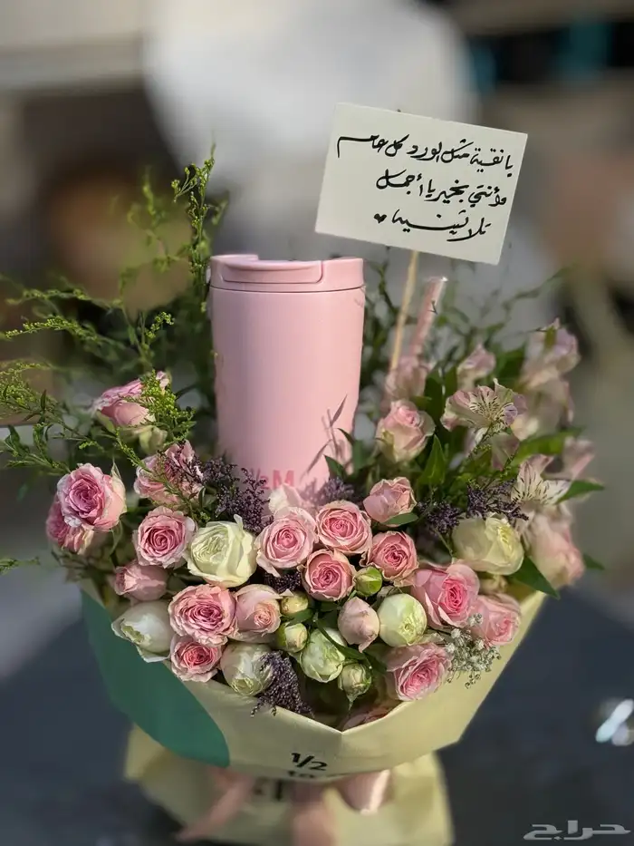 مق هاف مليون الوردي_تنسيق هدايا مكة 22