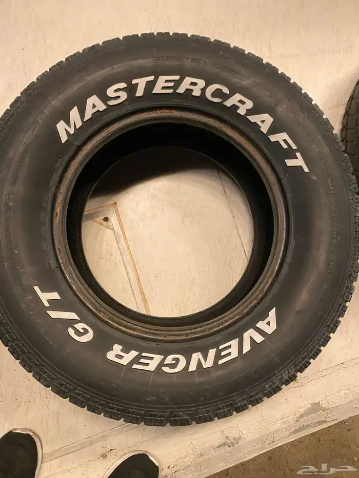 كفرات 275 60 15 0