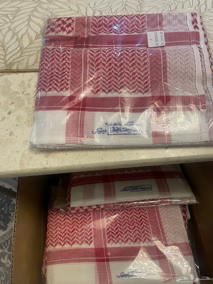 شماغ ملكي قديم 2