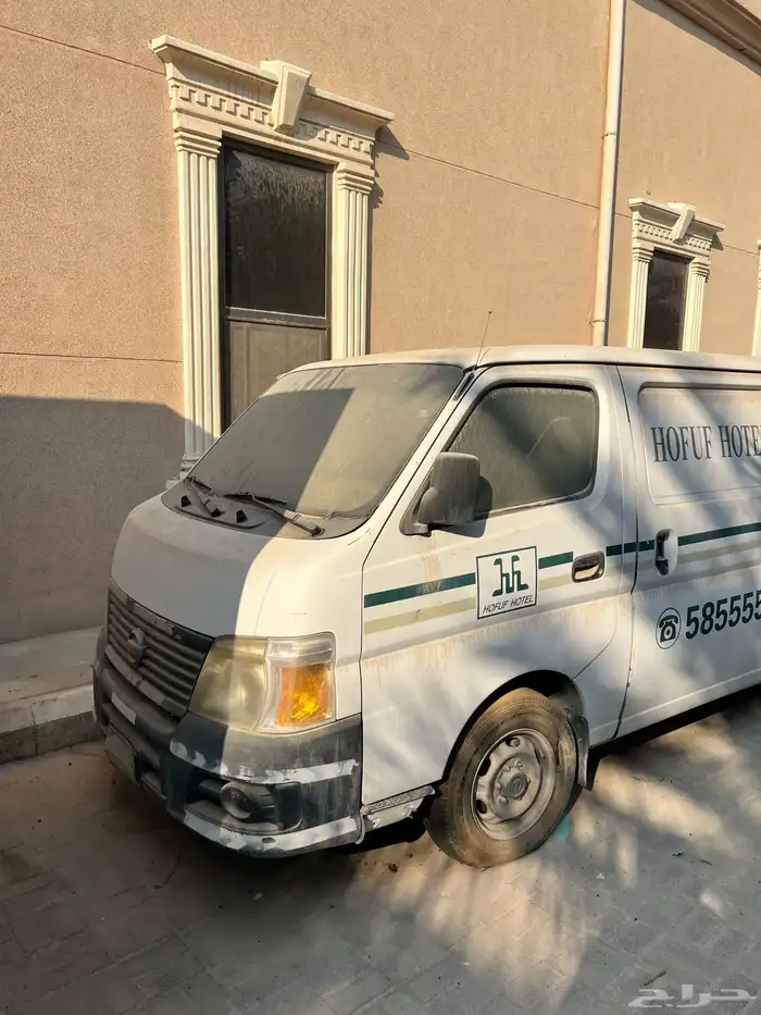 للبيع سيارات 9