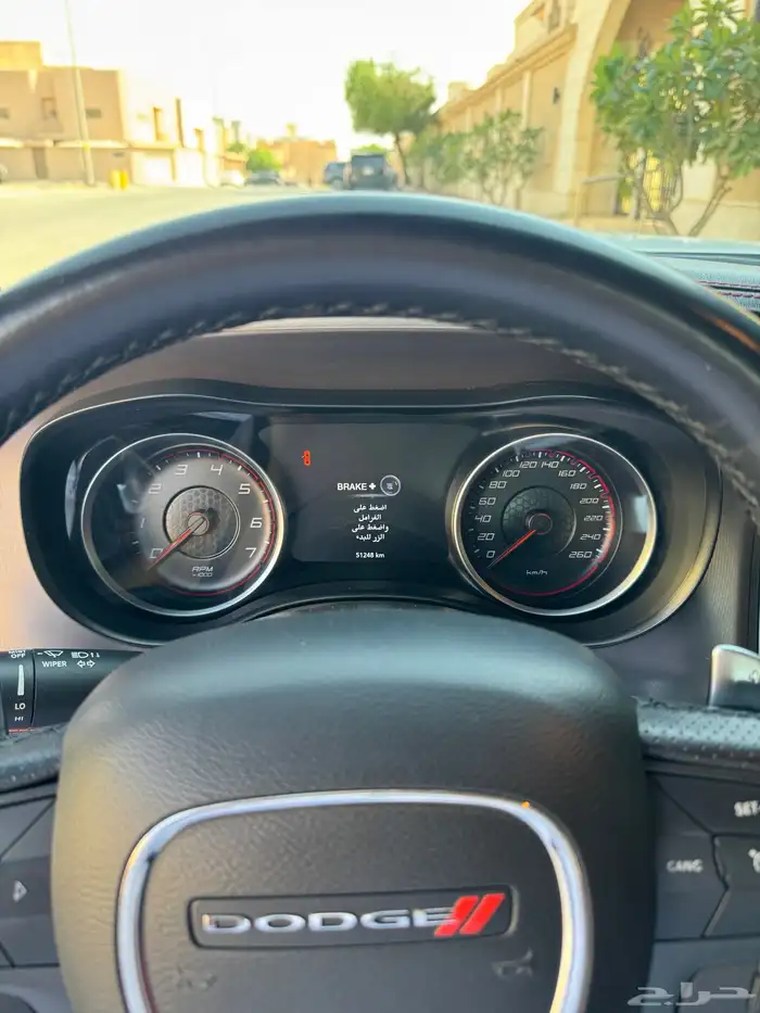 تشارجر فل هاوس RT 13