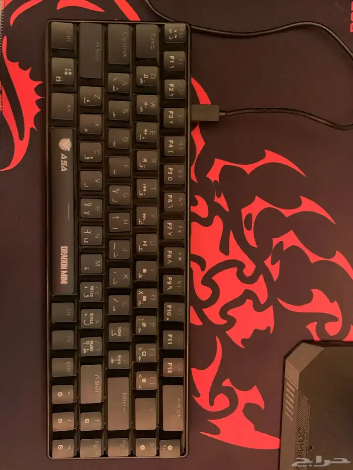 مجموعه ست اب 2