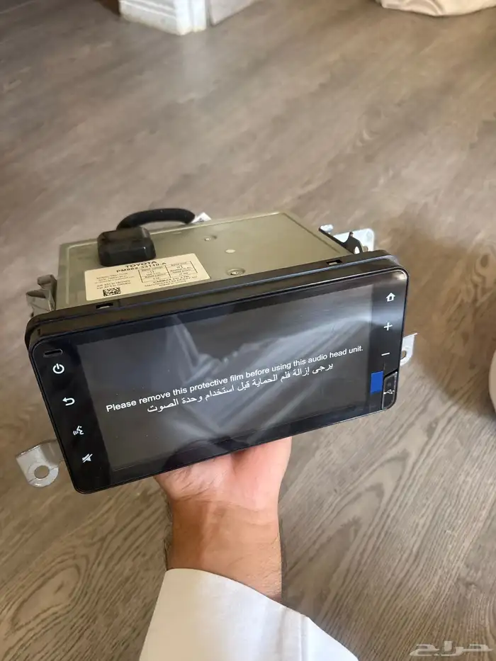 شاشة يارس 2022 اصليه وكاله 0