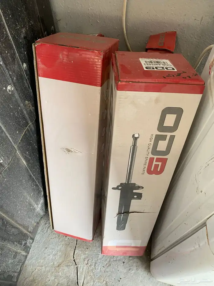 طقم مساعدات وطقم كراسي مكينه جمس سيرا 3