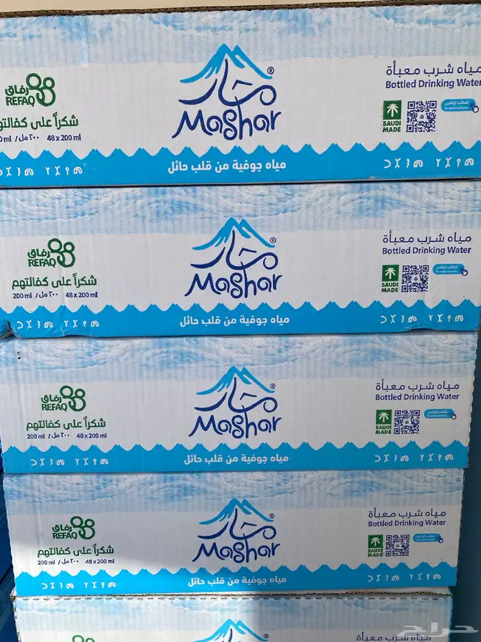 للبيع كرتون مياه ابار جوفية 1