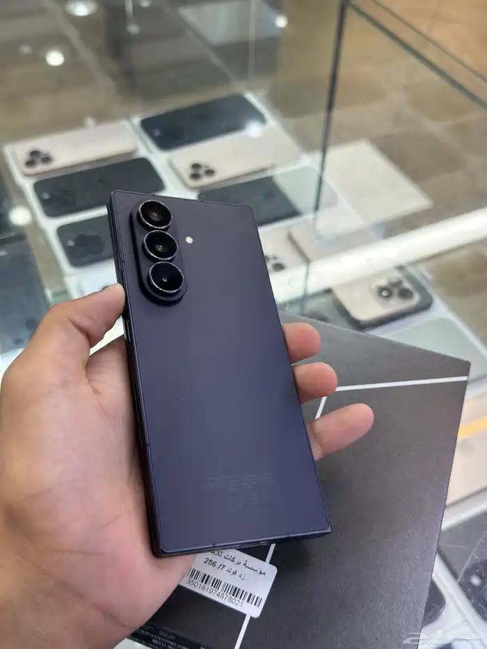 سامسونج زد فولد 7 .256 2