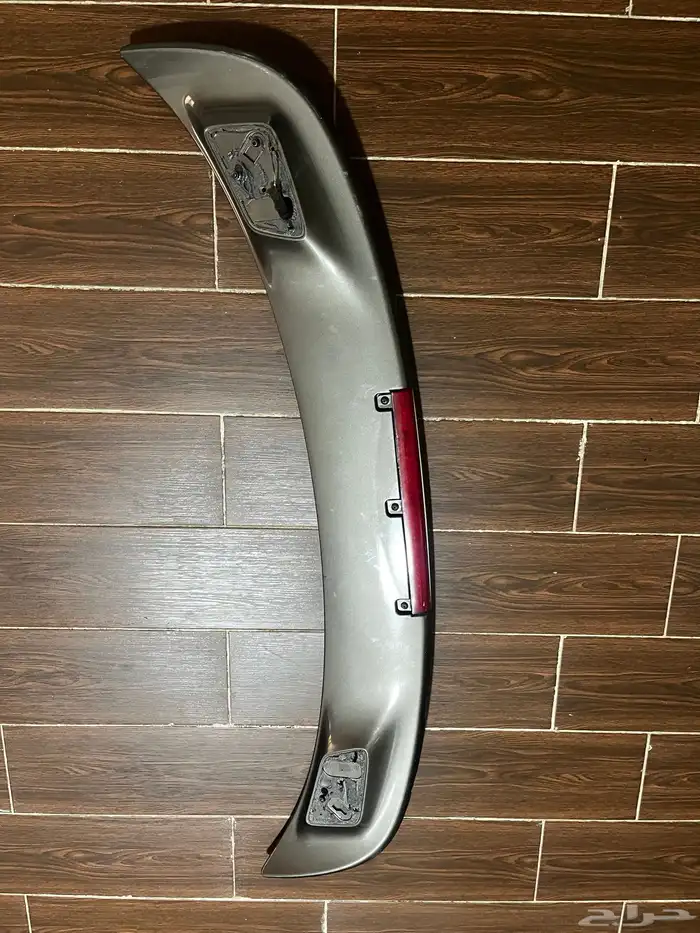 قطع مكسيما 2