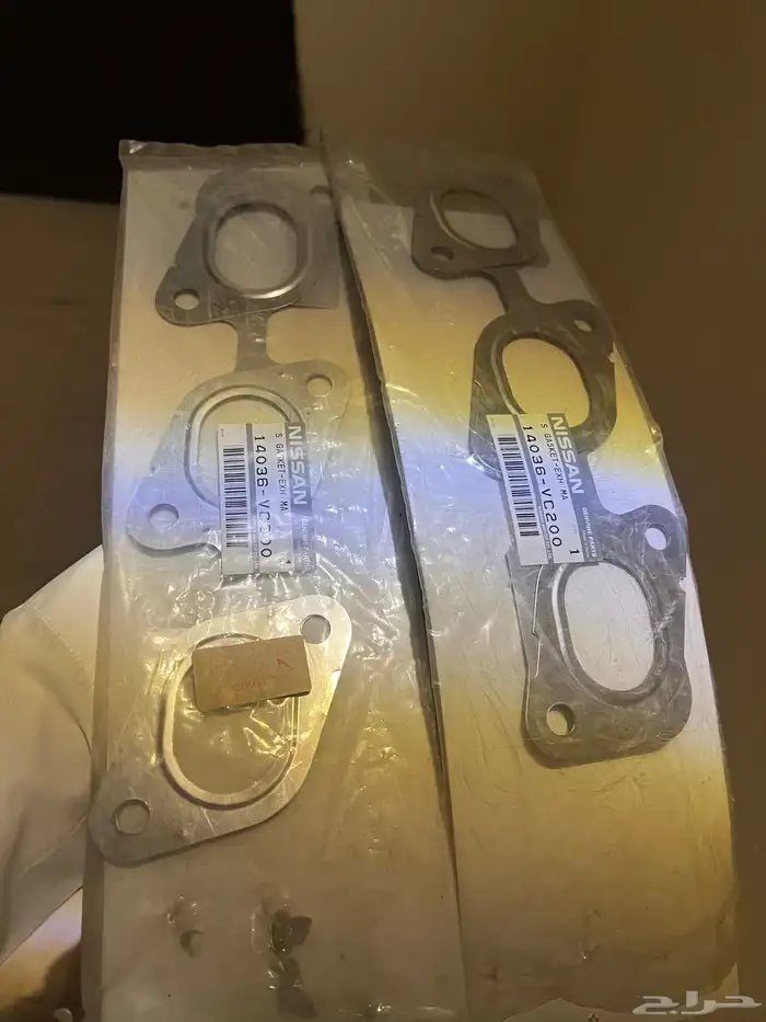 وجيه فتك وسير دركسون فتك 2