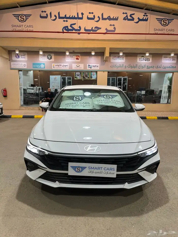 هيونداي الانترا سمارت 1.6موديل 2025 كوري 0