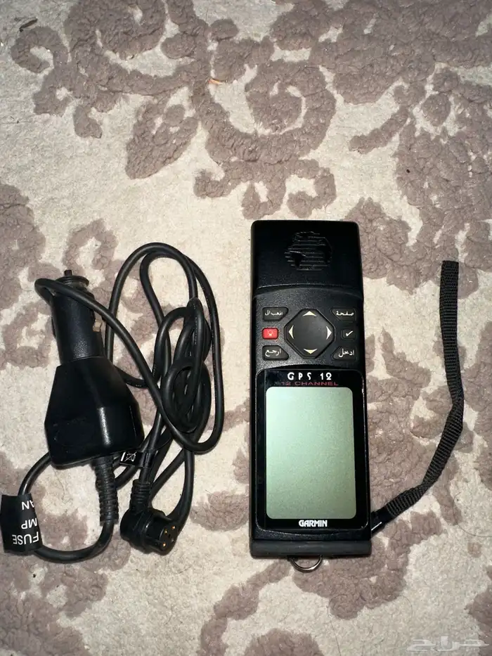 جهاز قارمن 0