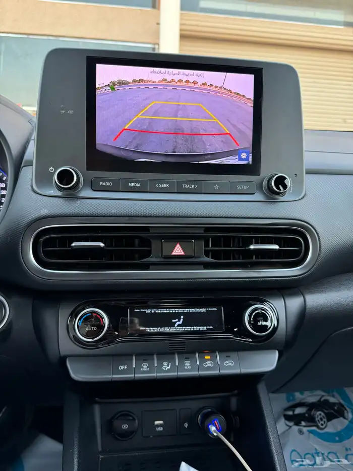 هونداي كونا 2021 14