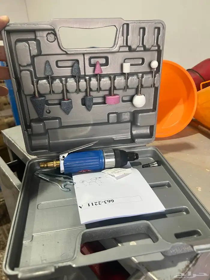 اغراض ورشه 5