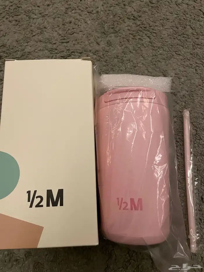 مق هاف مليون الوردي 0