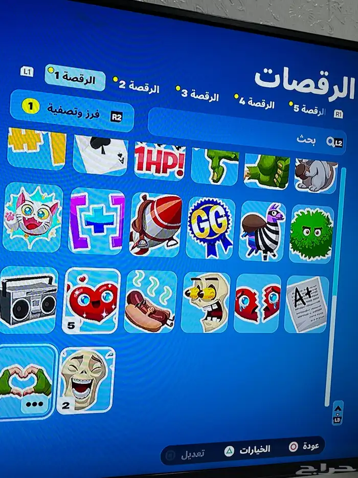 حساب فورت نايت كويس مره 7