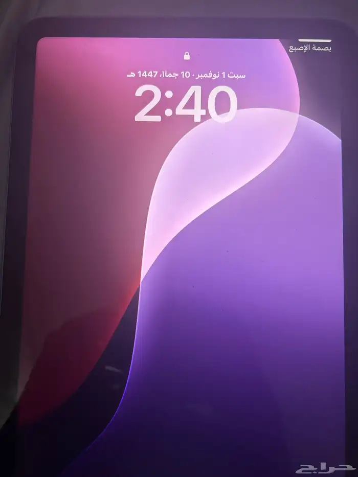 ايباد الجيل العشار 0