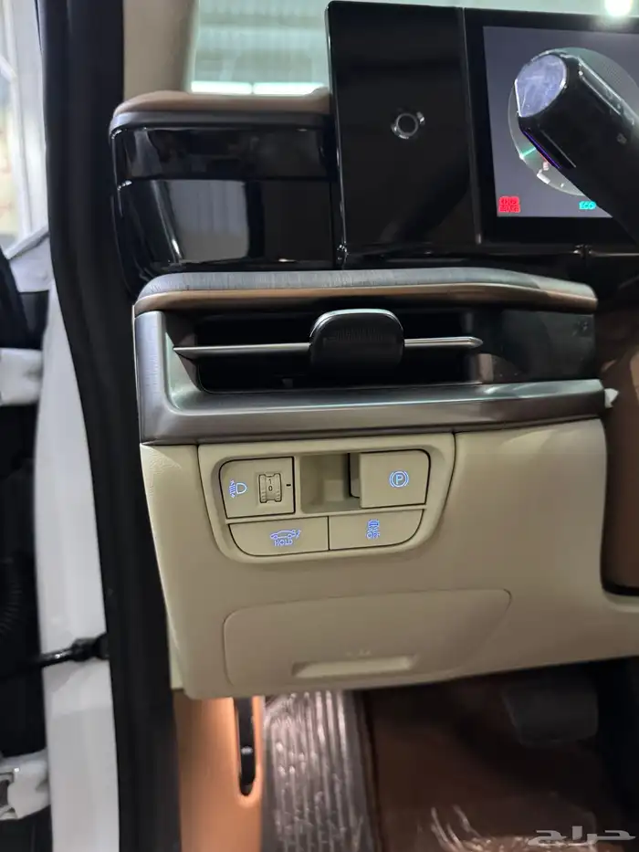 ازيرا كاليجرافي جرانديور 30