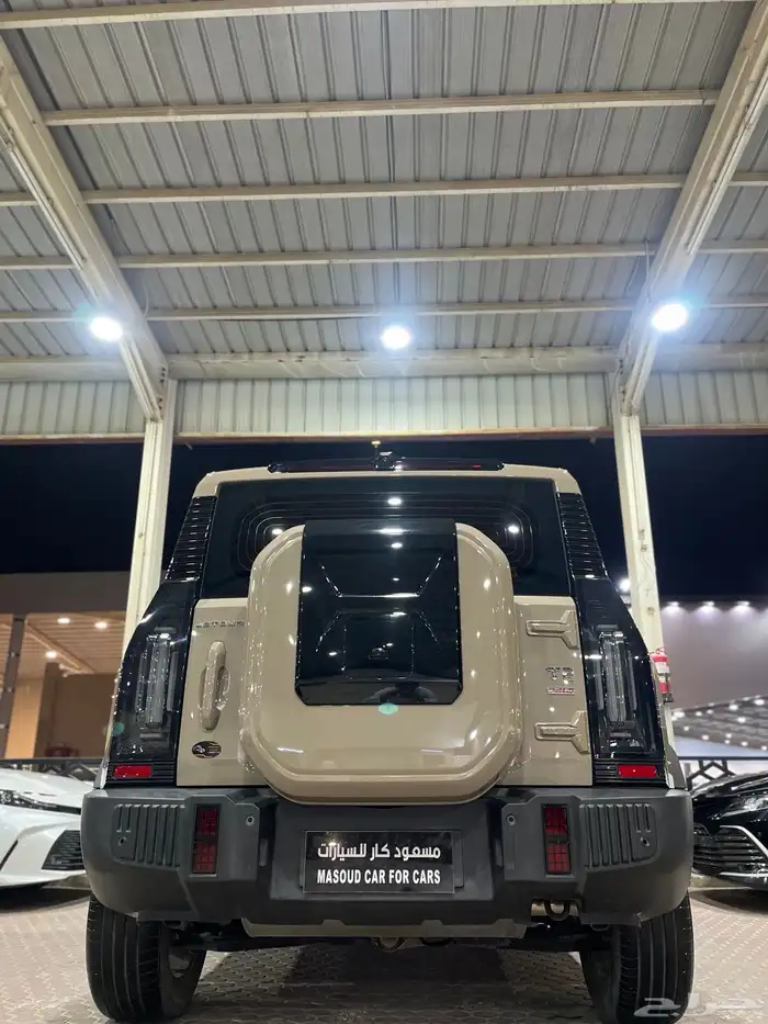 جيتورT2 2024 24