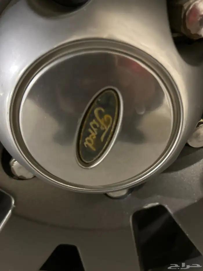 جنوط اكسبدشن 20 1