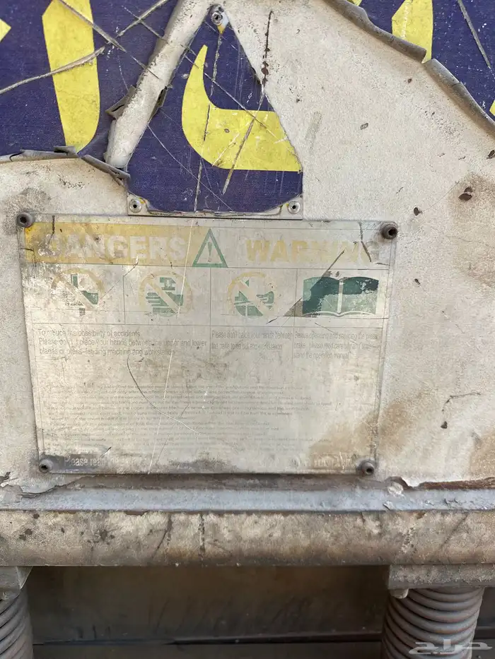 مقص حديد هدروليك 6