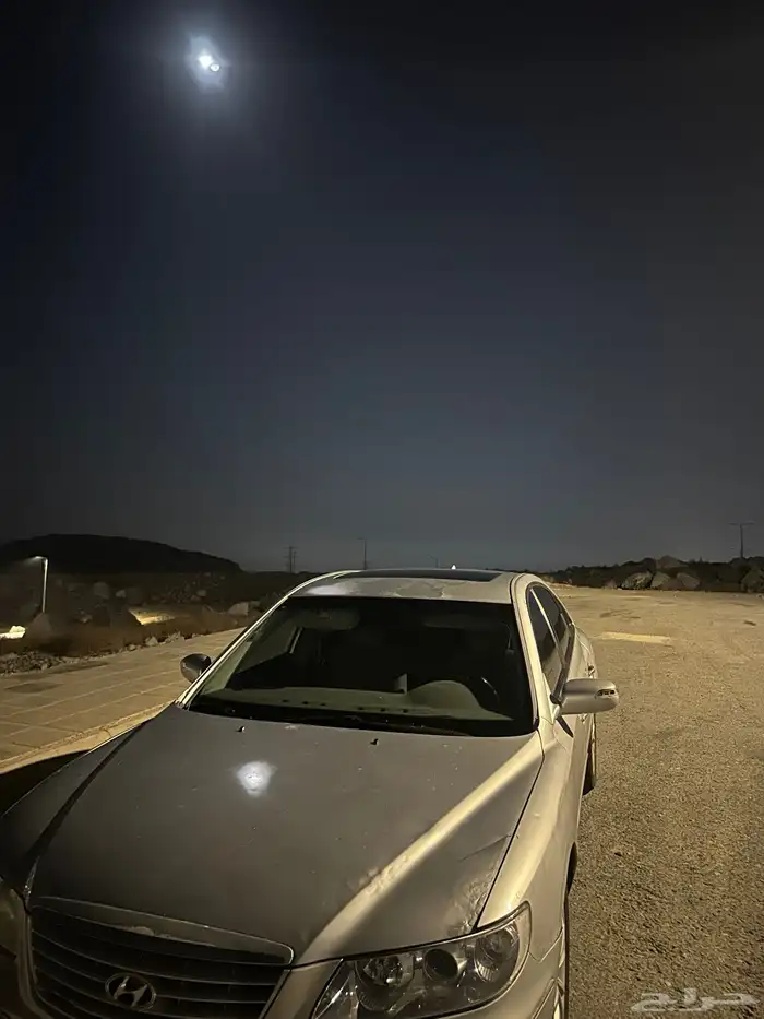 ازيرا 2008 فل كامل 5