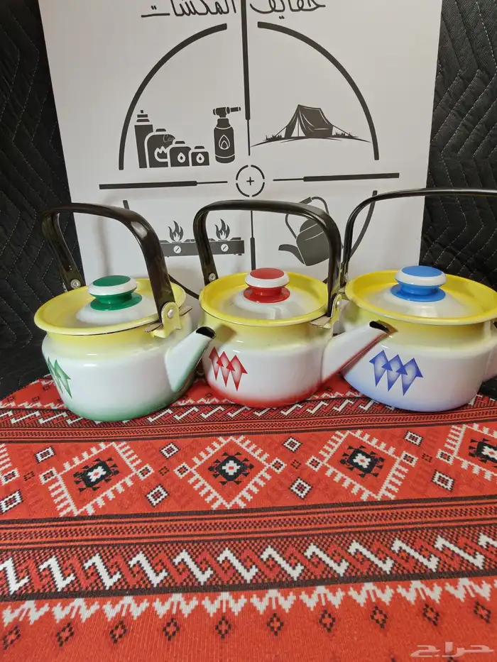 ابريق غضار صناعة روسيه 1