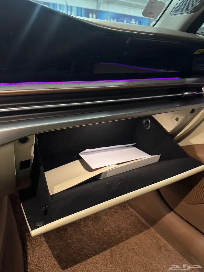 ازيرا كاليجرافي جرانديور 7