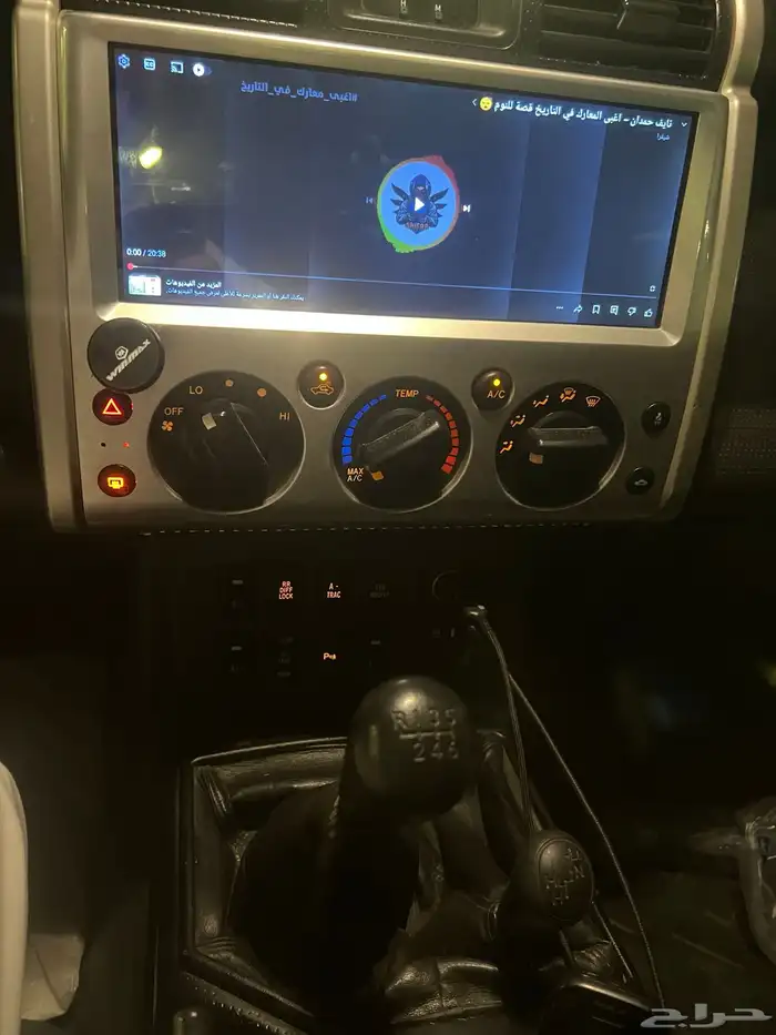 اف جي 2007 قير عادي ممشى 380 الف ميل لوحه شبه مميزه 5